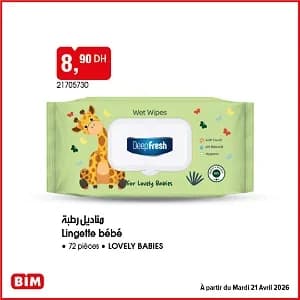 Lingette bébé Deep Fresh