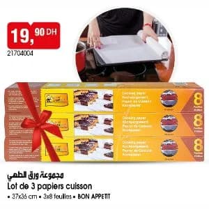 Lot de 3 papiers cuisson