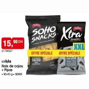 Noix de cajou + Pipas SOHO