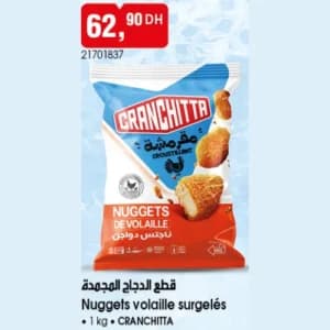 Nuggets volaille surgelés