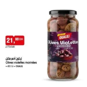 Olives violettes marinées