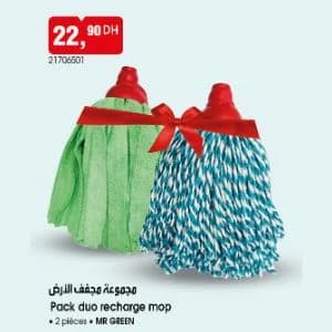 Pack duo recharge mop