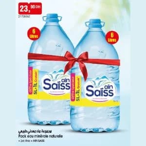 Pack eau minérale naturelle AIN SAISS