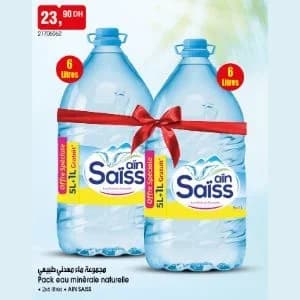 Pack eau minérale naturelle AIN SAISS
