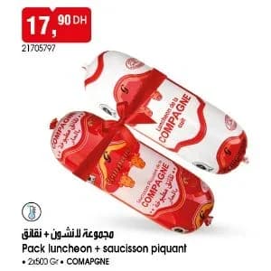 Pack luncheon + saucisson piquant