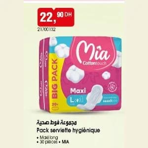 Pack serviette hygiénique Maxi long