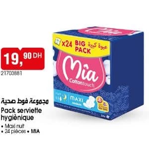 Pack serviette hygiénique Maxi nuit