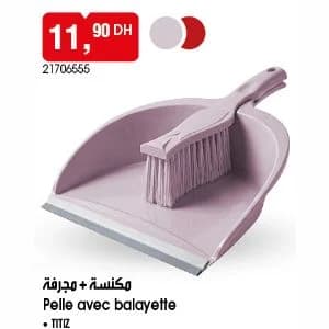 Pelle avec balayette