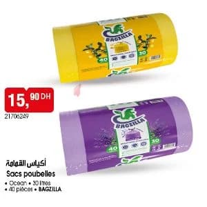 Sacs poubelles BAGZILLA