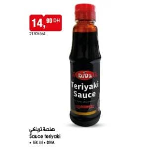 Sauce teriyaki