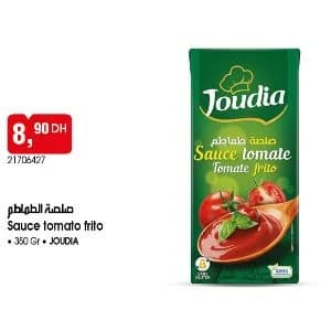 Sauce tomato frito