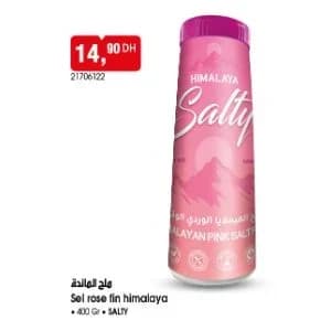Sel rose fin himalaya