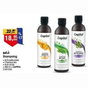 Shampoing Capitol Anti-pelliculaire / Cheveux sec / Anti-chute
