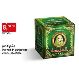 The vert fin gunpowder