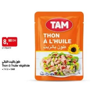 Thon à l'huile végétale