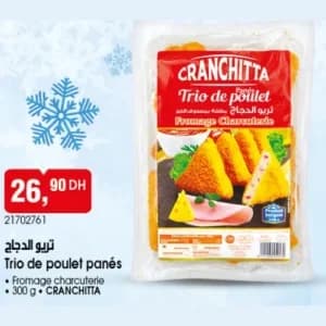 Trio de poulet panés