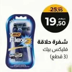 BIC Flex 3