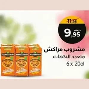 Boisson Marrakech Multi-parfums