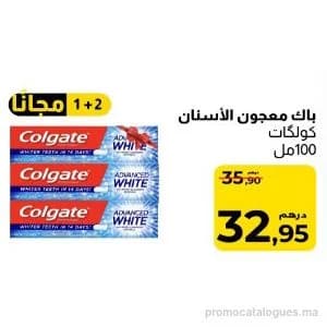Dentifrice