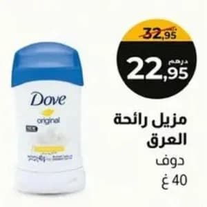 Dove Original Stick