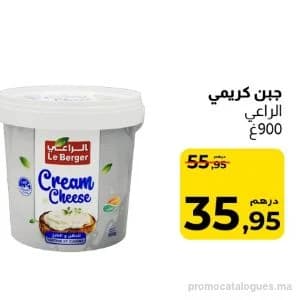 Fromage crème