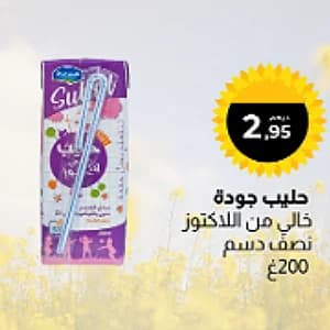 Lait Jaouda Slim Sans Lactose Demi-écrémé