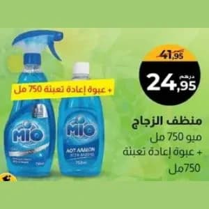 MIO Nettoyant Vitres 750ml + Recharge 750ml