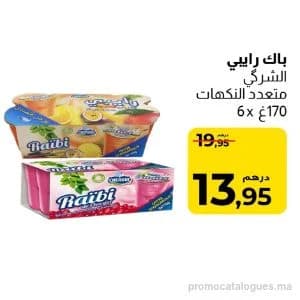 Raïbi