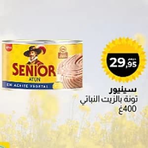 Senior Thon à l'Huile Végétale