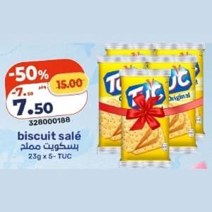 Biscuit Salé TUC