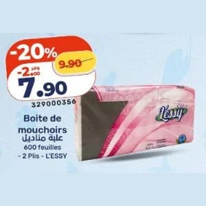 Boîte de mouchoirs L'ESSY