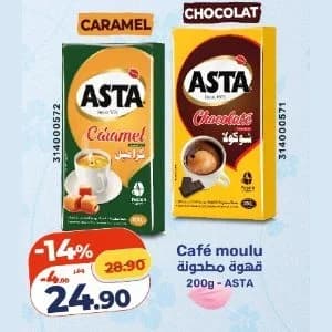 Café Moulu ASTA (Caramel / Chocolat)