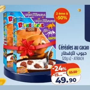Céréales au cacao Dinosaurus