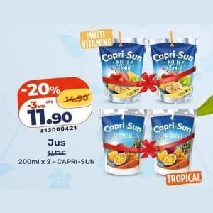 Chips Crunchips Lorenz