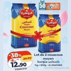 Couscous moyen