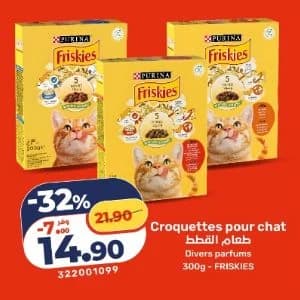 Croquettes pour chat Friskies