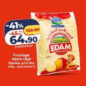 Fromage edam râpé