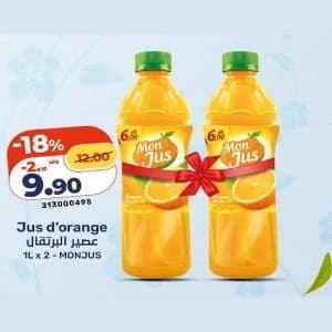 Jus d'orange