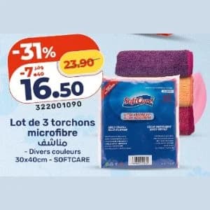 Lot de 3 torchons microfibre