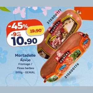 Mortadelle au Fromage GENIAL 500g