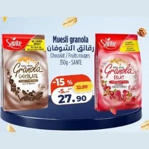 Muesli granola Chocolat / Fruits rouges - SANTE
