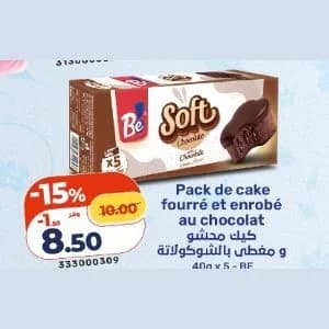 Pack de cake fourré et enrobé au chocolat Be Soft