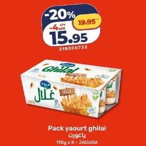 Pack Yaourt Ghilal