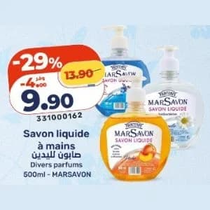 Savon liquide à mains Marsavon