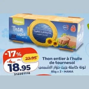 Thon entier à l'huile de tournesol